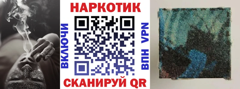Как найти наркотики Тихвин COCAIN  ТГК  Псилоцибиновые грибы  Alpha-PVP  ГАШ  МЕФ  АМФ  Бошки Шишки 