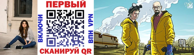 Amphetamine VHQ  цены   Тихвин 