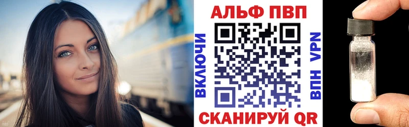 мега как войти  Тихвин  А ПВП кристаллы  где продают наркотики 