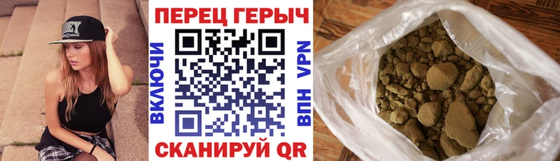 ГЕРОИН хмурый купить наркотики сайты Тихвин