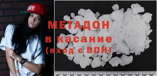 кокаин колумбия Кинешма