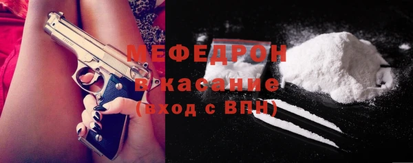 крисы Арсеньев