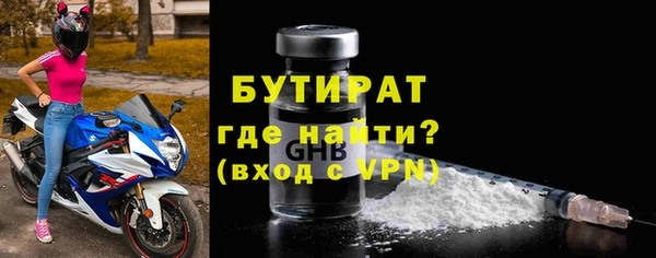 крисы Арсеньев