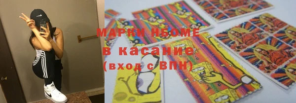 крисы Арсеньев