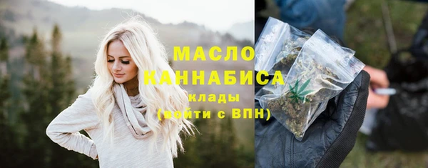 крисы Арсеньев