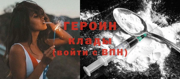 a pvp Зеленодольск