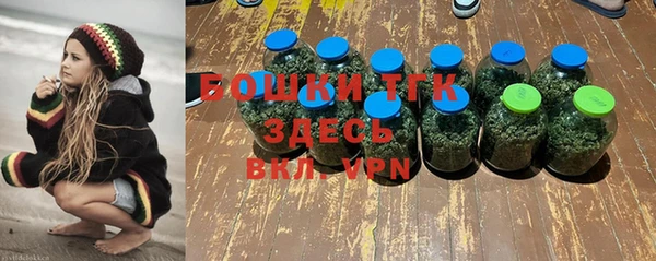 прущая мука Горно-Алтайск