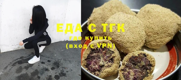 крисы Арсеньев