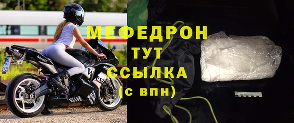 COCAINE Киреевск