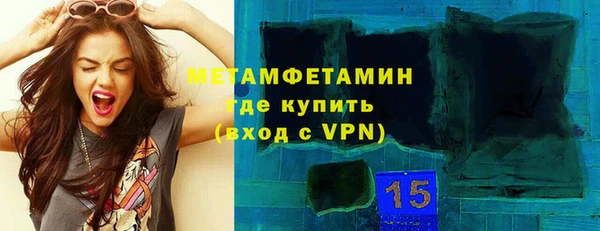 крисы Арсеньев