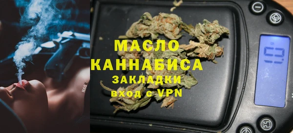 крисы Арсеньев