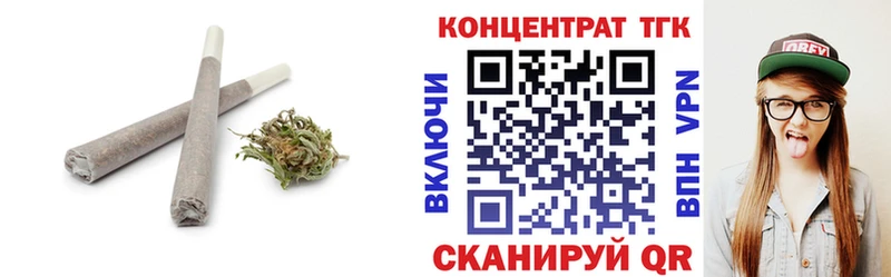 купить наркотик  mega как зайти  ТГК Wax  Тихвин 