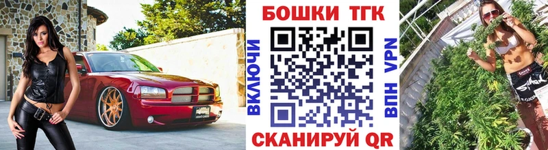 Шишки марихуана OG Kush  гидра как войти  Тихвин 